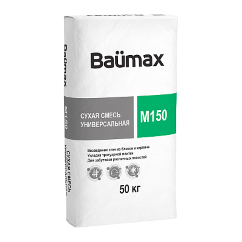 Сухая смесь универсальная М-150 Baumax 50 кг