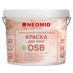 Неомид Краска для плит OSB для внутр. и наруж. работ (14кг)