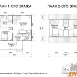 Каркасно-щитовой дом:Проект ЭльБрус ДД 04