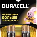 Элемент питания Duracell LR6/316 (20)