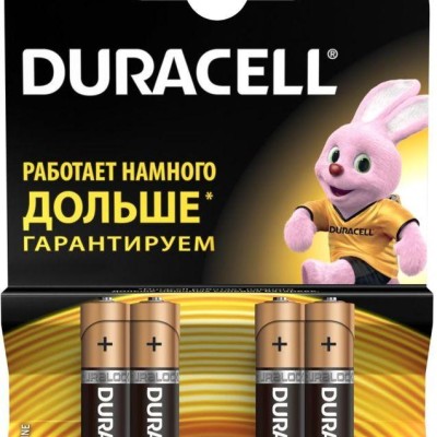 Элемент питания Duracell LR6/316 (20)