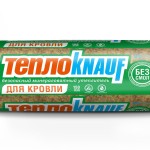 Мин.Изоляция* ТеплоKNAUF Для КРОВЛИ TR 037 50*1220*6148 (15м2/0,75м3) (2шт.-уп/32уп-под.)