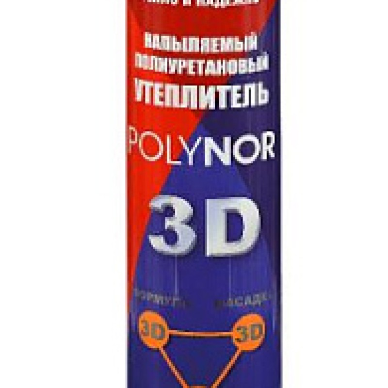 Утеплитель напыляемый POLYNOR 3D профессиональный, 2,5м2, 0,89кг